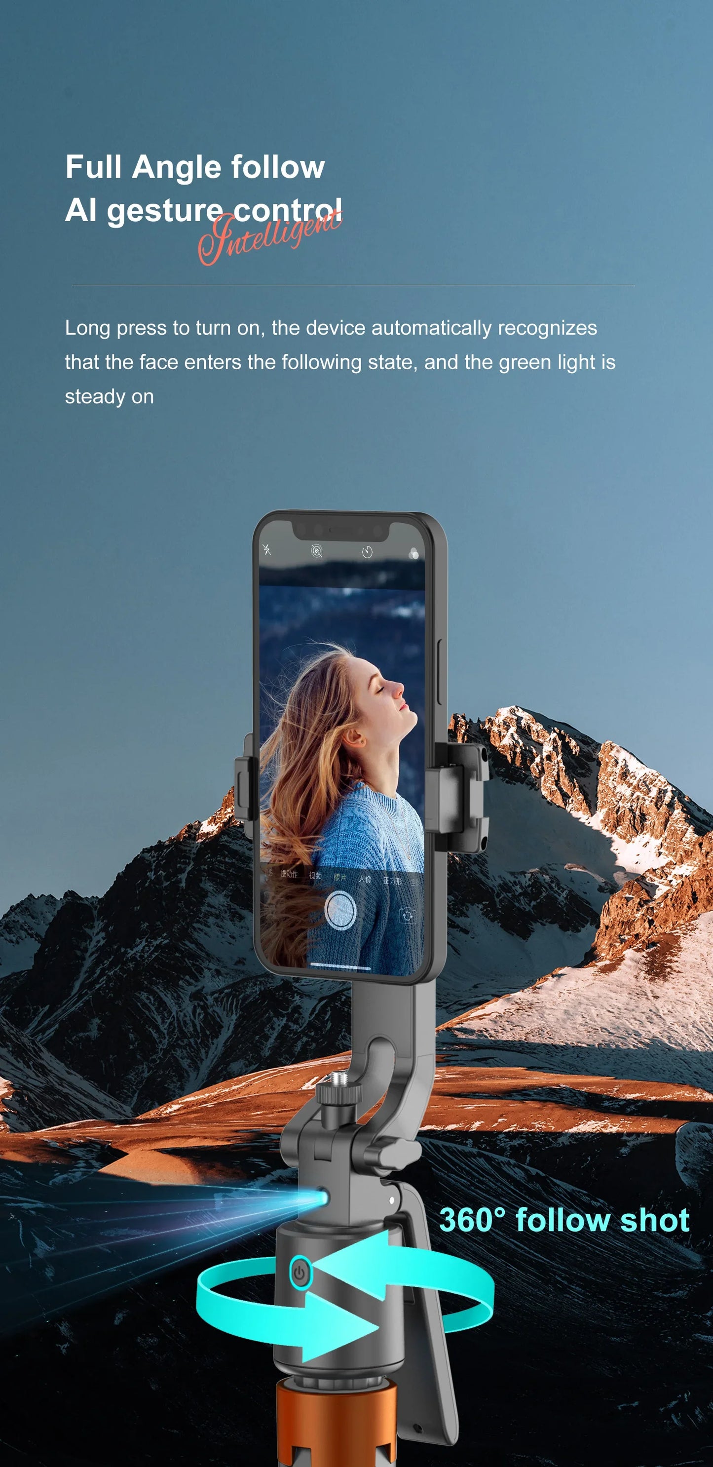 Tripod with Facial Tracking, 180 cm, 360° Rotation and Selfie Stick